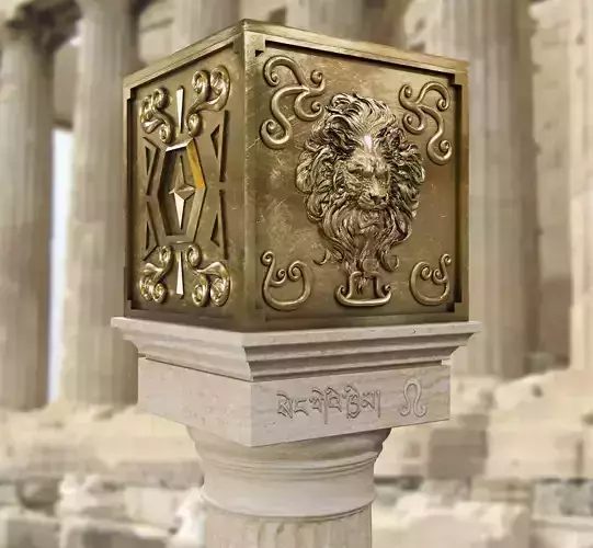 Caja Armadura de Leo