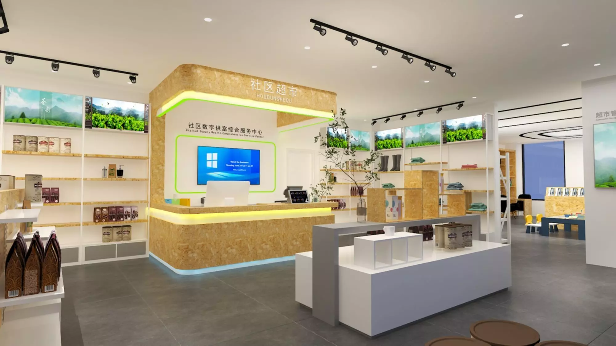 supermarket 3D model