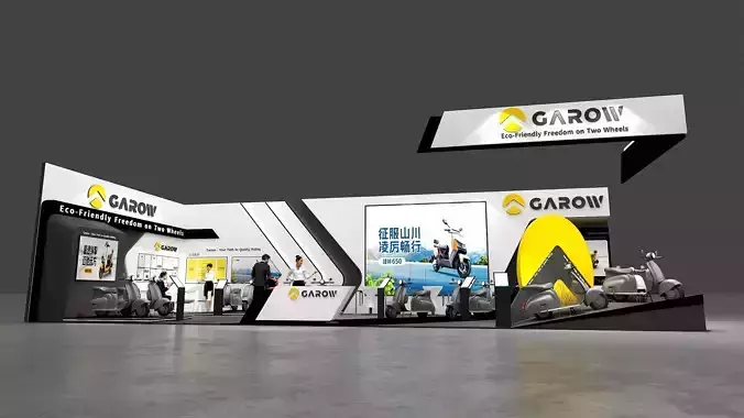 Two wheeler exhibition