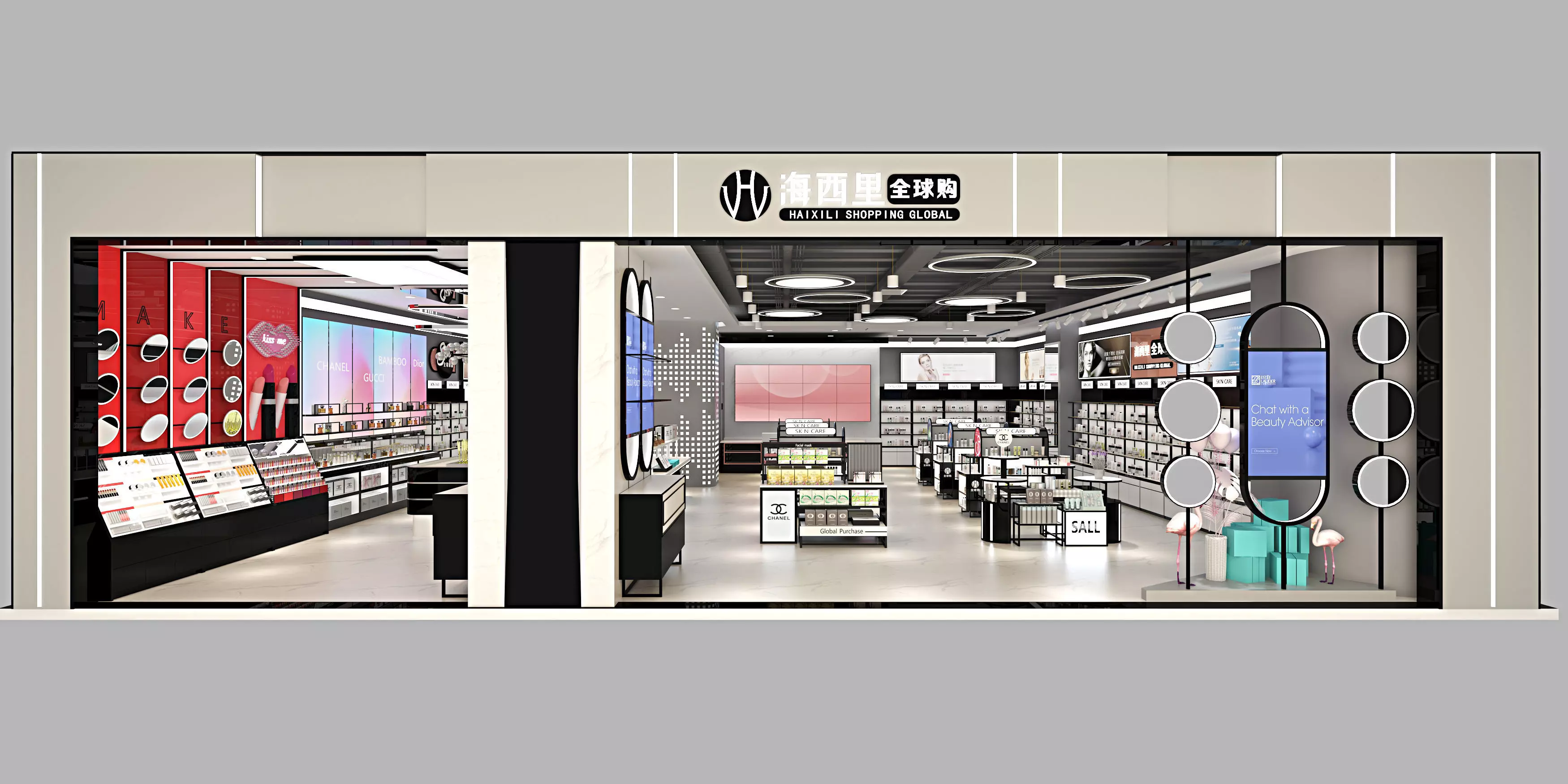 Cosmetics Store 3D model 3D model