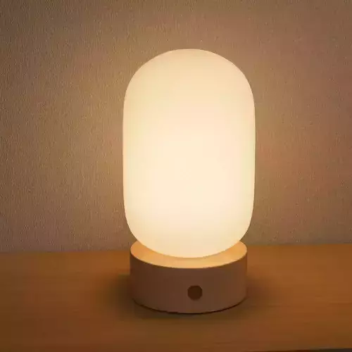 Minimalist Bedside Lamp