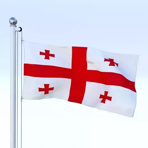 Animated Georgia Flag