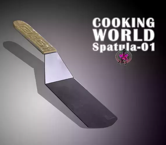 Cooking World - Spatula01