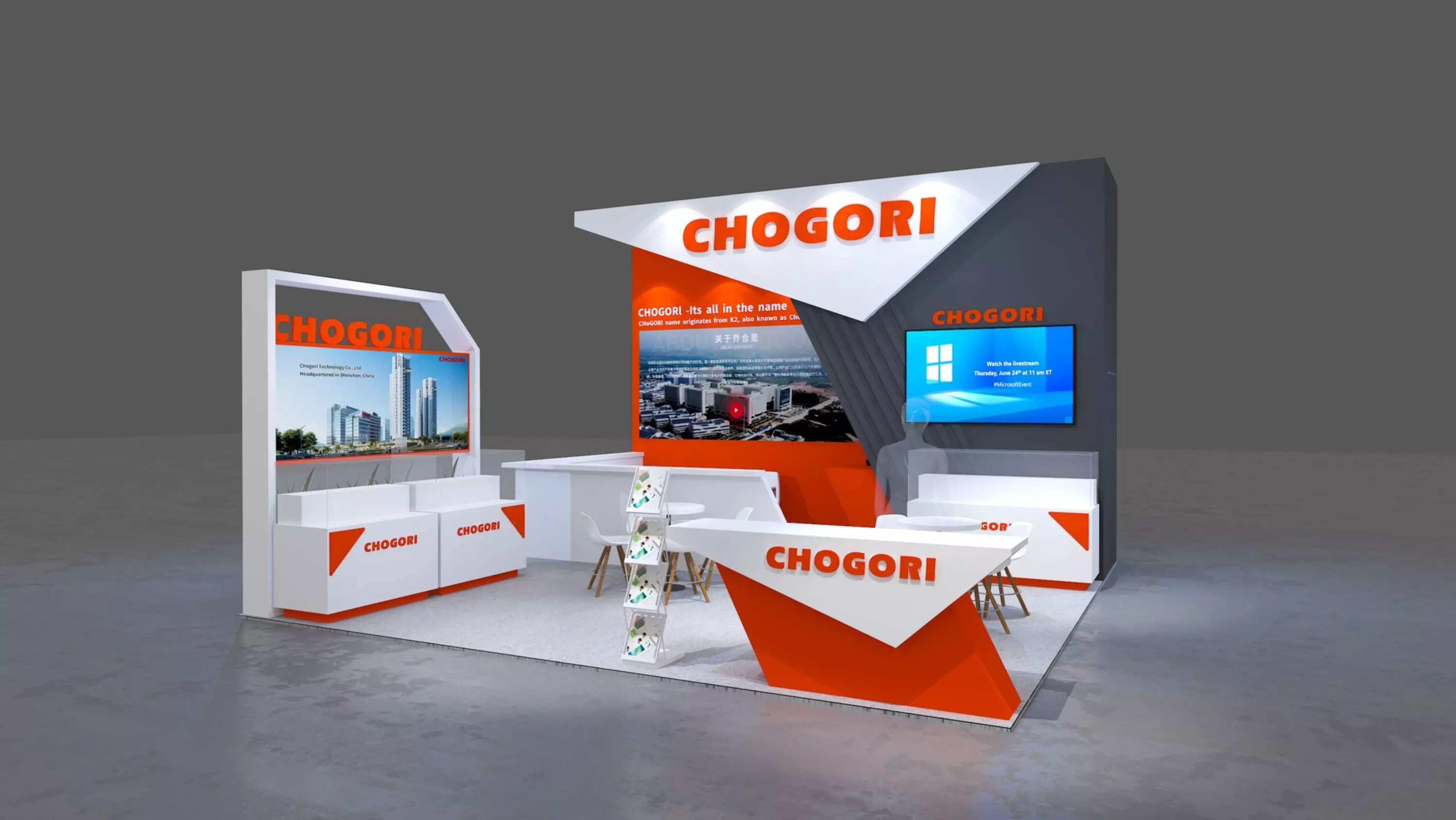 exhibition 3D model