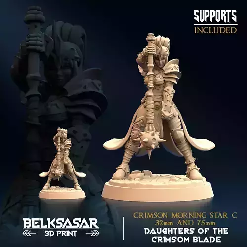 Crimson Morning Star C Nude and Normal 32mm and 75mm