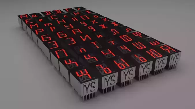 Illuminated Russian 16 Segmented LEDs Set