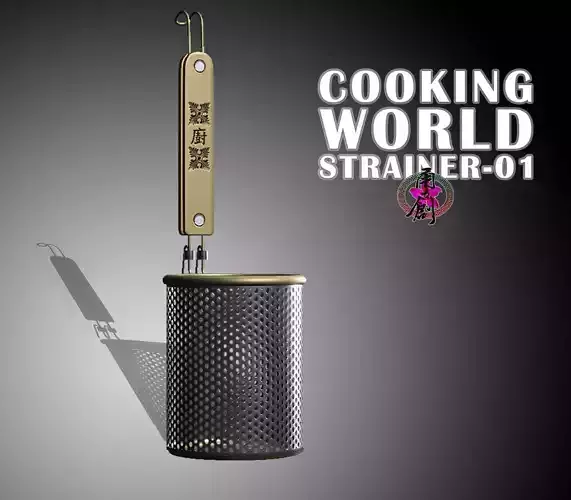 Cooking World - Noodle Strainer01