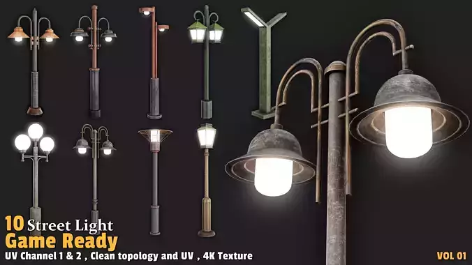 Street Light Game Ready