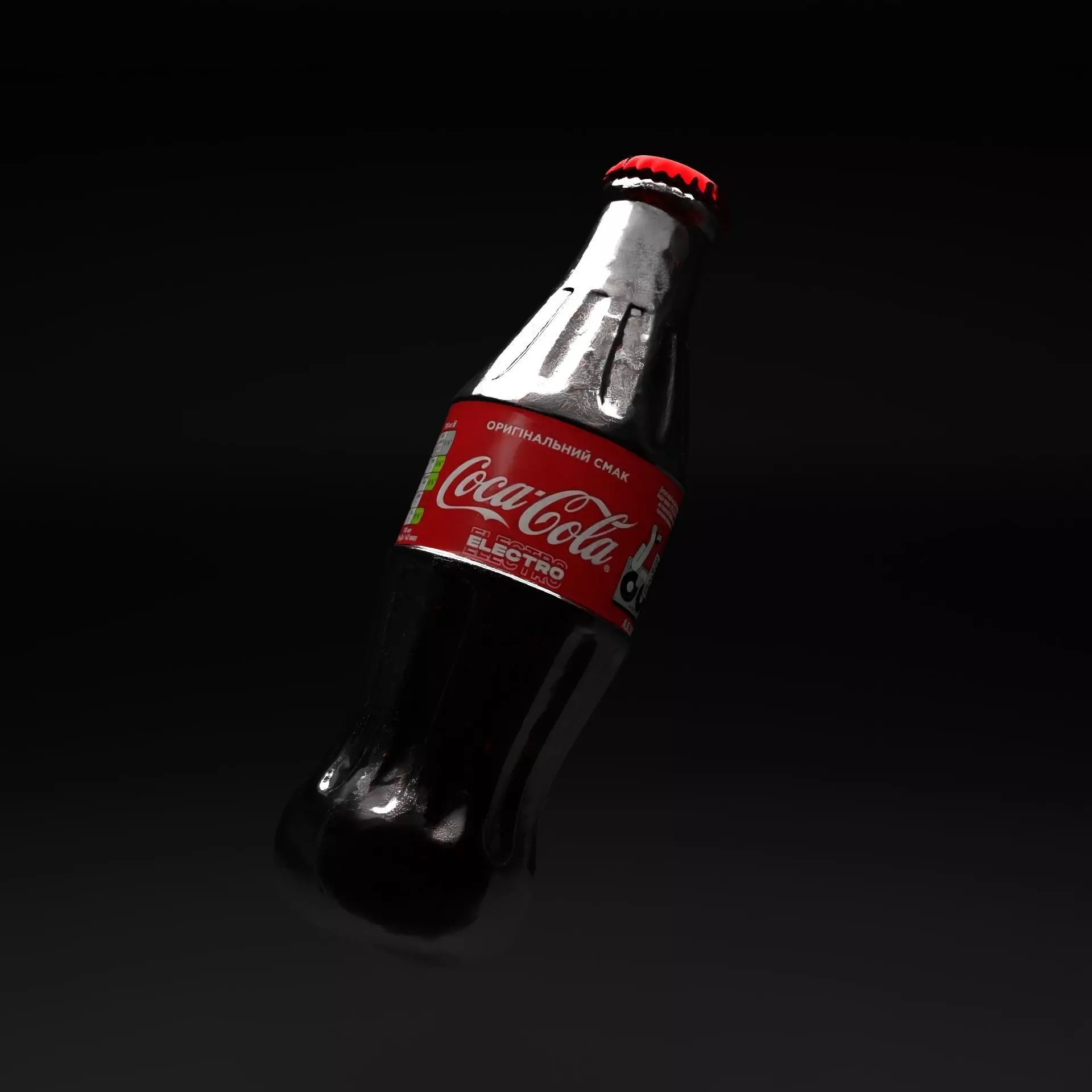 Coca-Cola glass bottle 3D model
