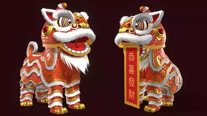 Animated GameReady PBR Lowpoly Rigged Chinese Lion Dance