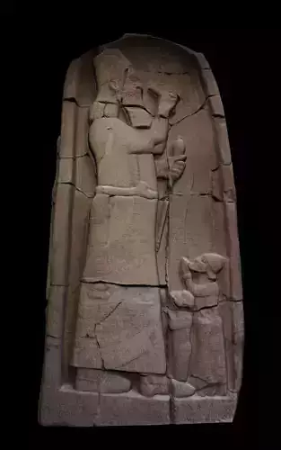 ESARHADDON MANASSEH VICTORY STELE