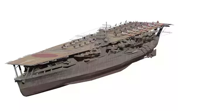 WW2 IMPERIAL JAPANESE NAVY AIRCRAFT CARRIER 