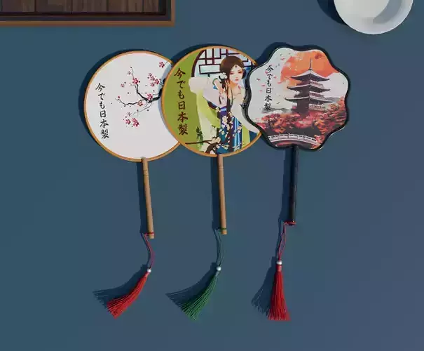 Chinese Silk Round Hand Fan