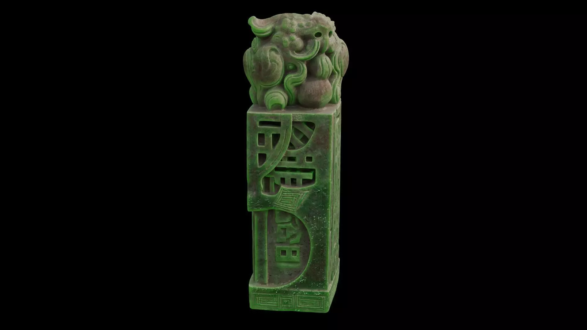 Chinese Jade Seal with Pixiu 3D model