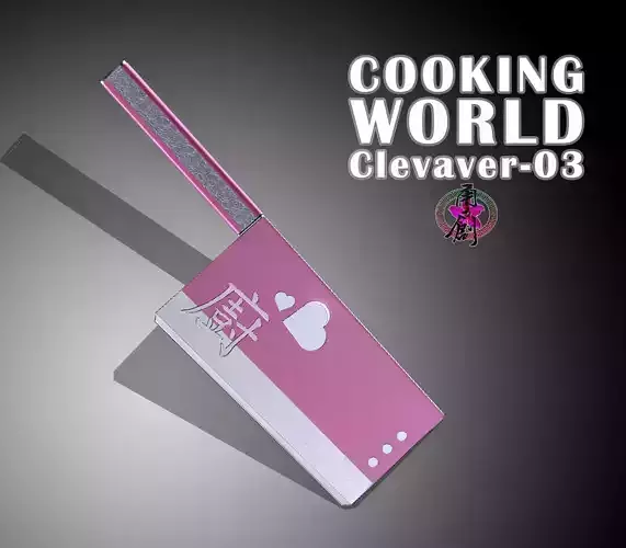 Cooking World - Cleaver03