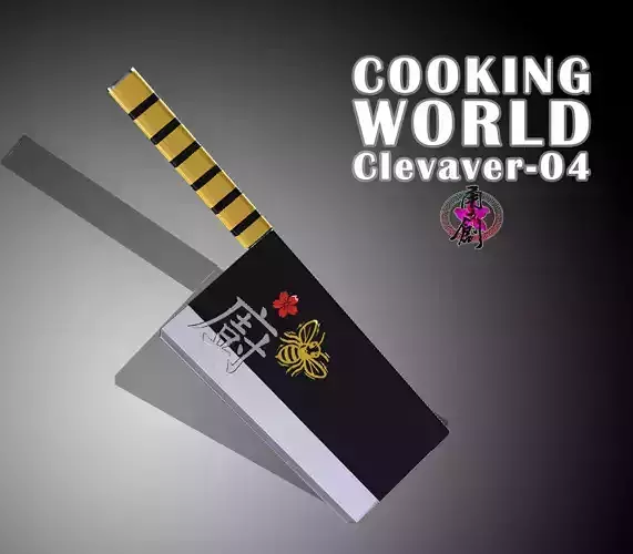 Cooking World - Cleaver-04