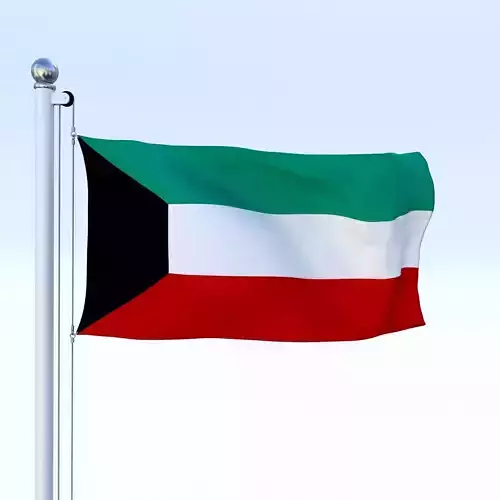 Animated Kuwait Flag