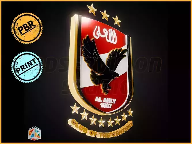 Al Ahly logo - Cinematic - 3D print