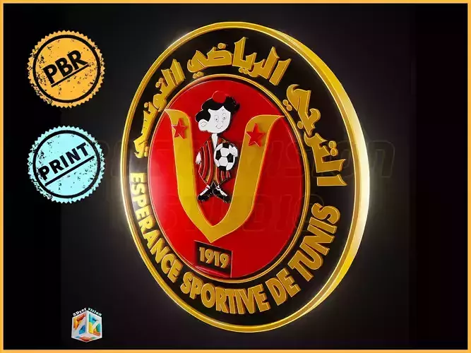 Esperance De Tunis logo - Cinematic - 3D print