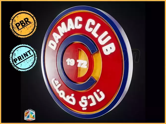 Damac logo - Cinematic - 3D print