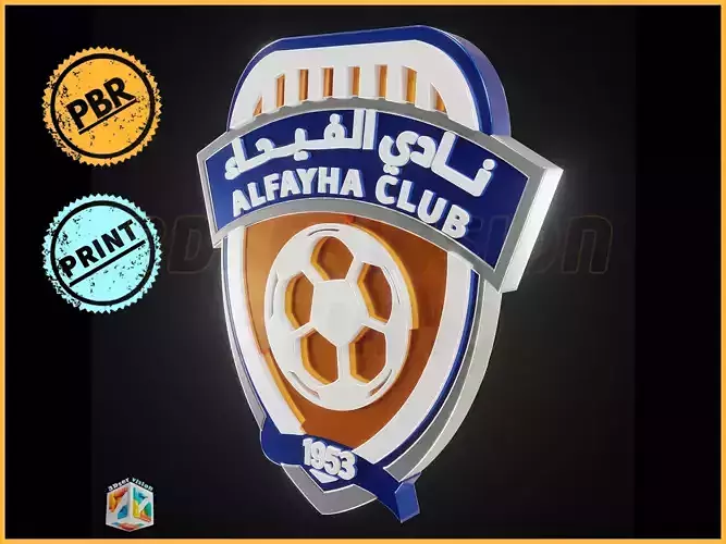 Al Fayha logo - Cinematic - 3D print