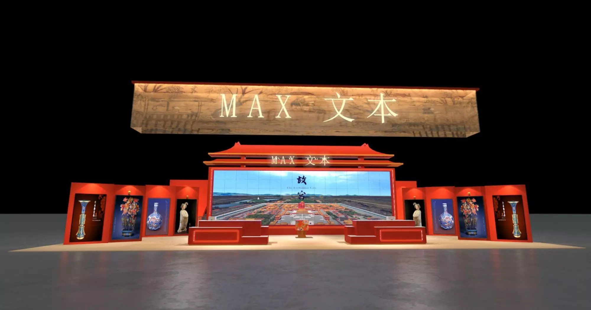booth 3D model