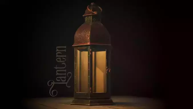 Christmas Lantern