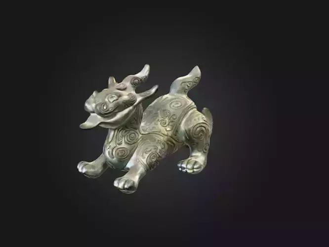 Ancient Dragon Sculpture