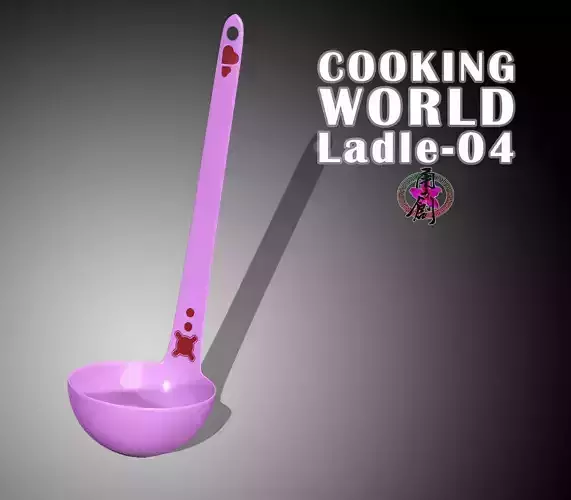 Cooking World - Ladle04