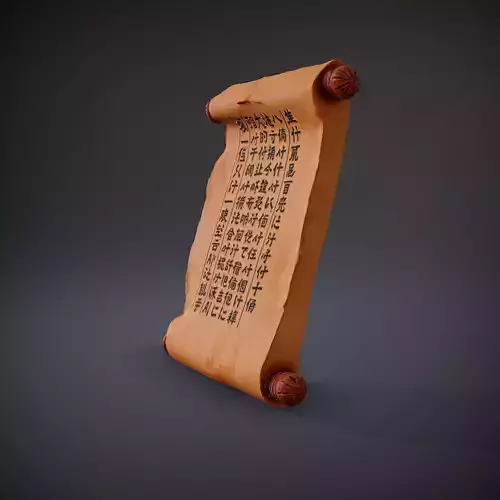 Antique Scroll Texture model pack