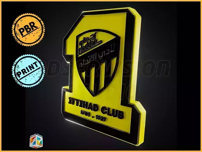 Ittihad logo - Cinematic - 3D print