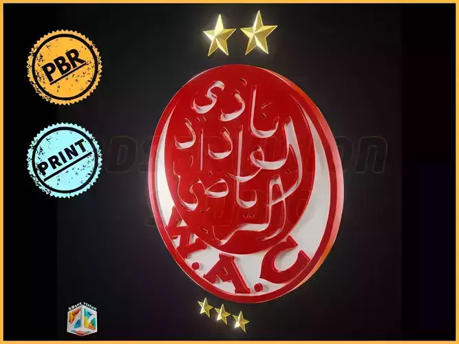 Wydad AC Casablanca logo - Cinematic - 3D print