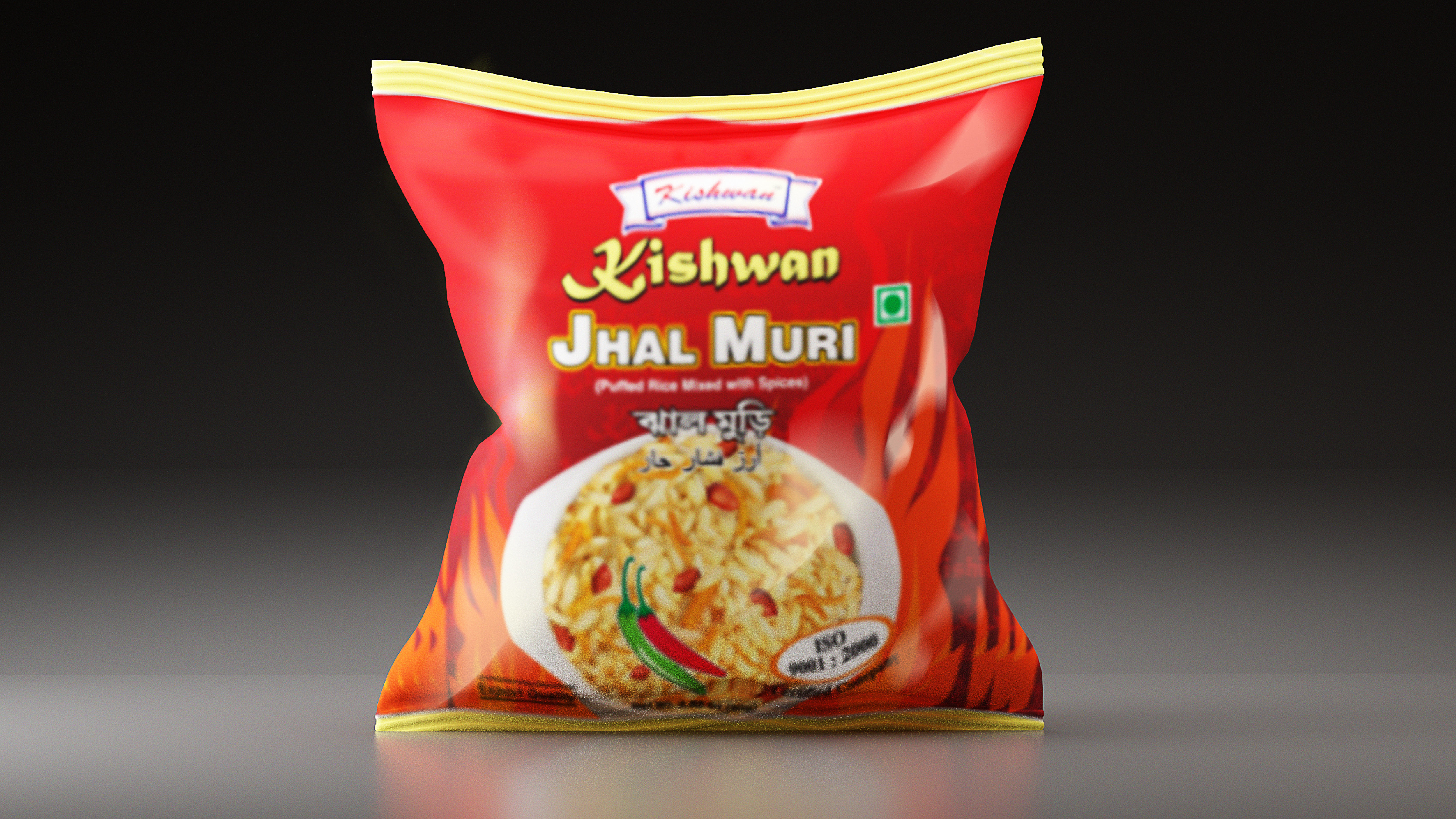 Food packaging 3D model_5