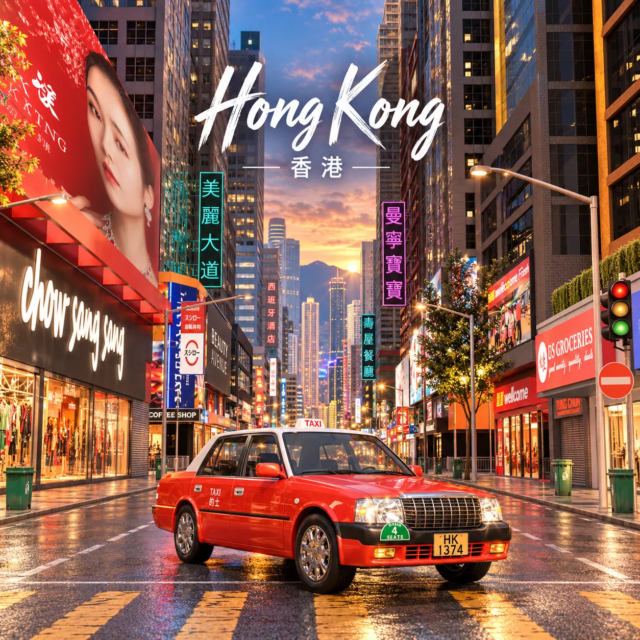 Hong Kong City Low-poly 3D model