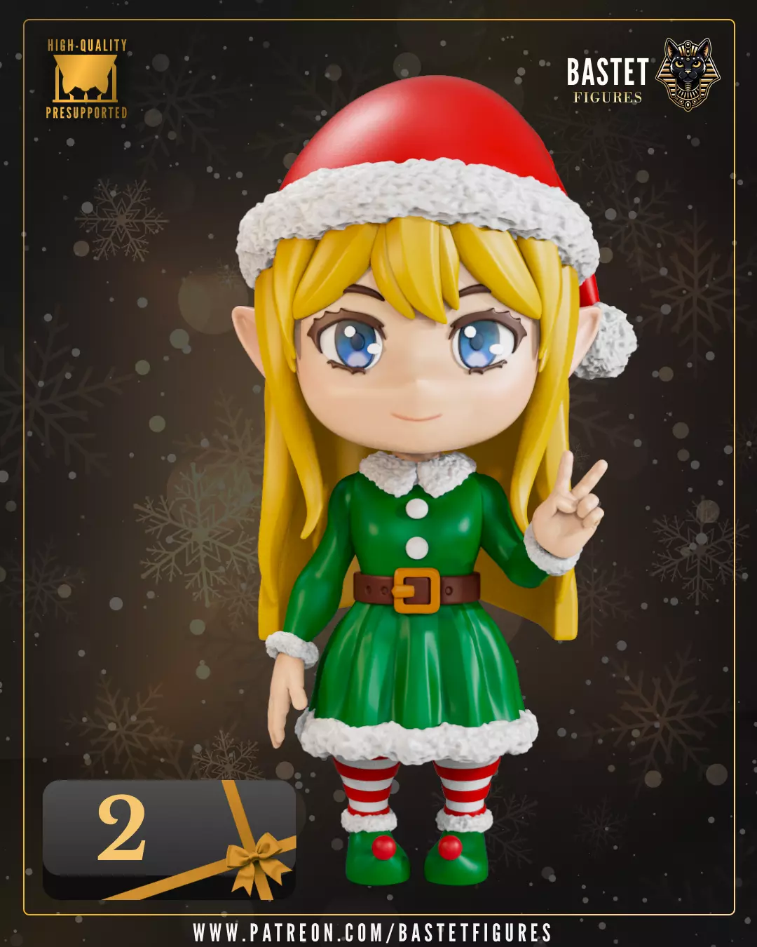 Aila I Christmas Advent Calendar 3D print model