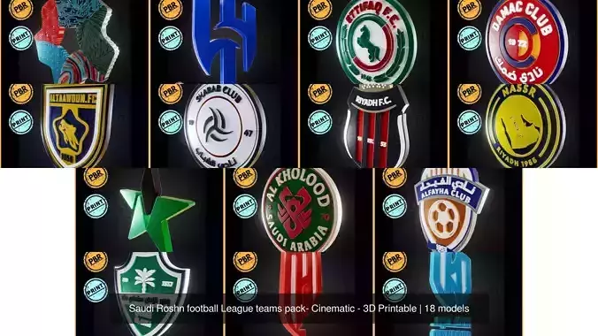 Saudi Roshn football League teams pack- Cinematic - 3D Printable
