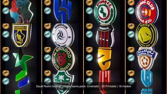 Saudi Roshn football League teams pack- Cinematic - 3D Printable