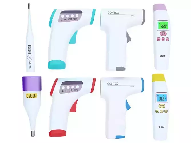  Infrared Thermometer
