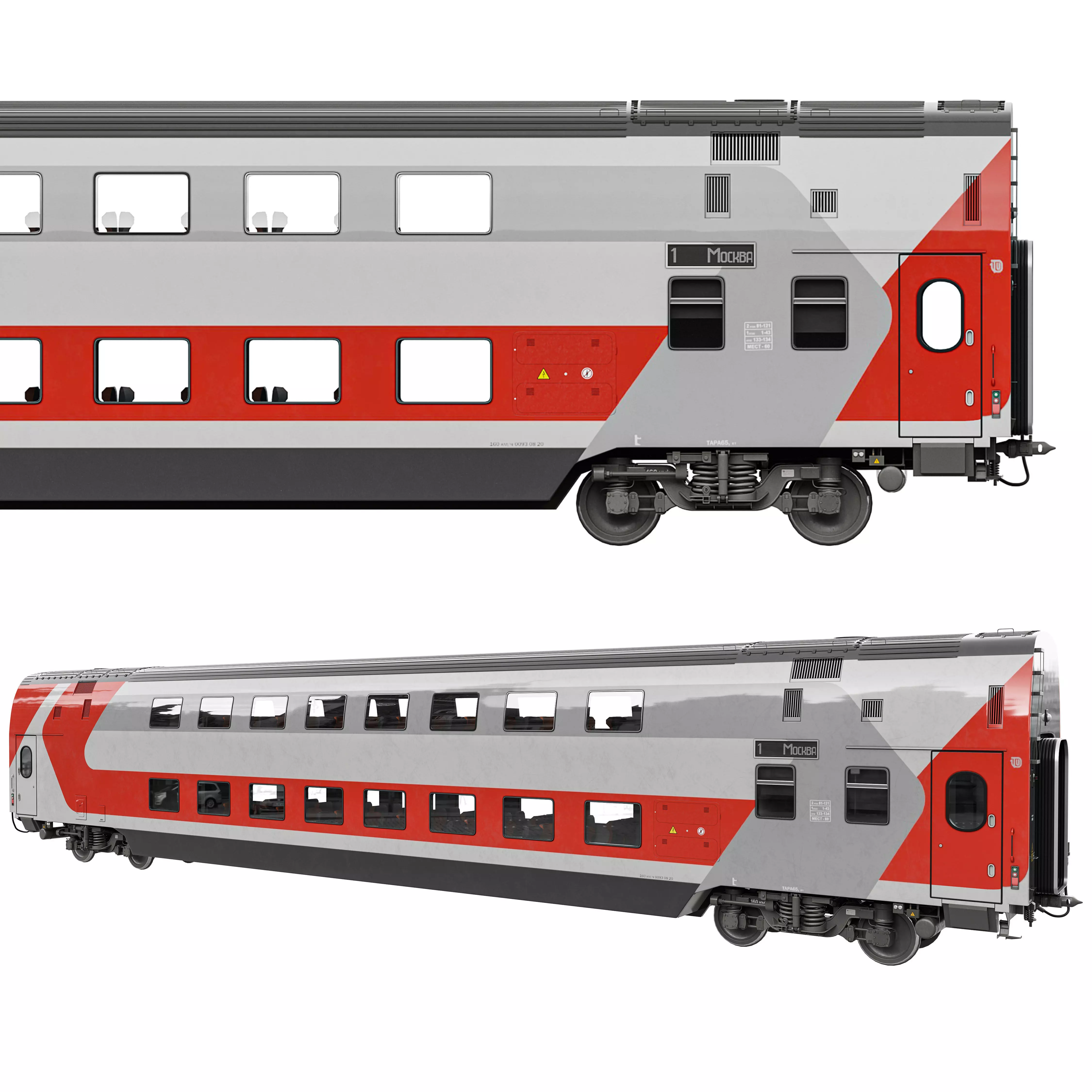 Double-decker wagon 61-4492 3D model
