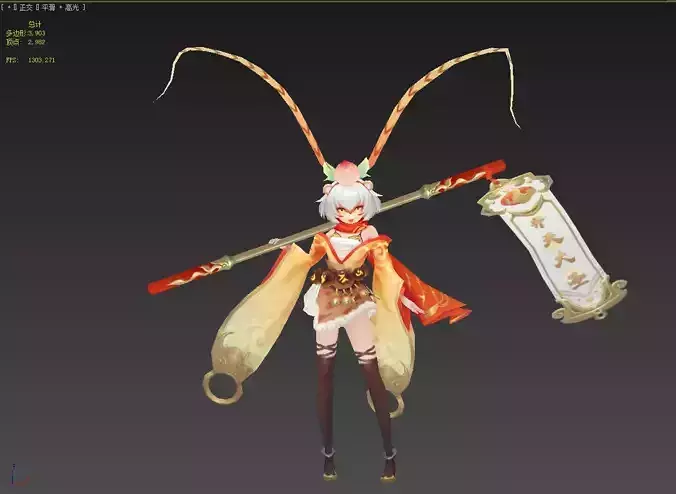 Wukong female