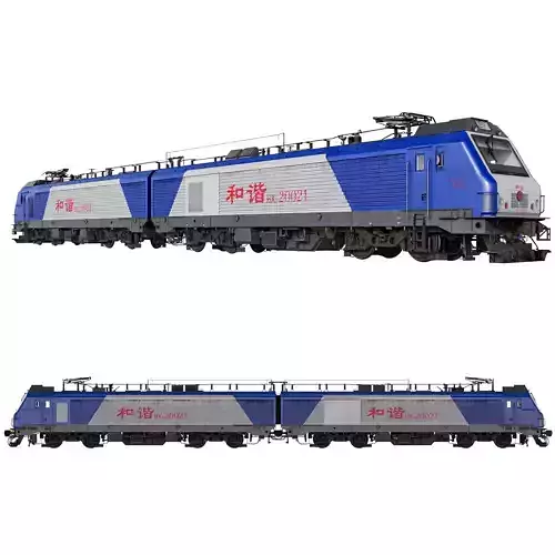 China Railways HXD2