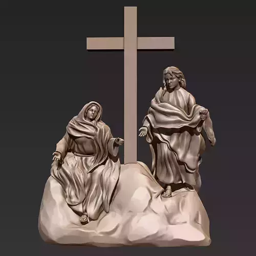 Jesus and Mary at the Cross
