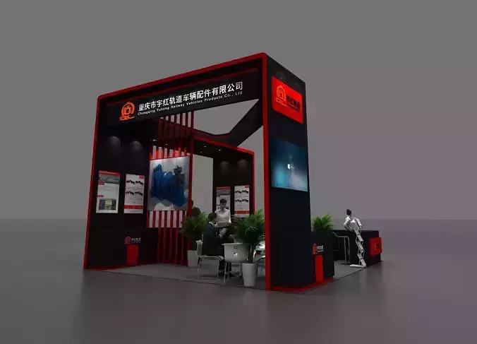 3D exhibition booth