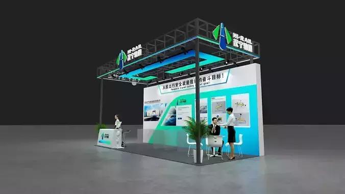3D exhibition booth