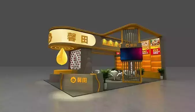 3D exhibition booth