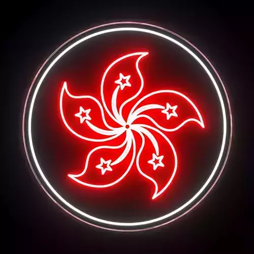 Flag of Hong Kong Neon Sign