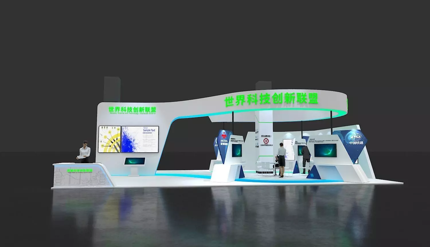 booth design 3D model