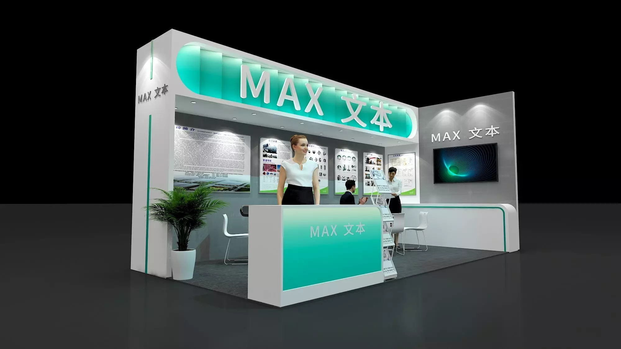 booth design 3D model