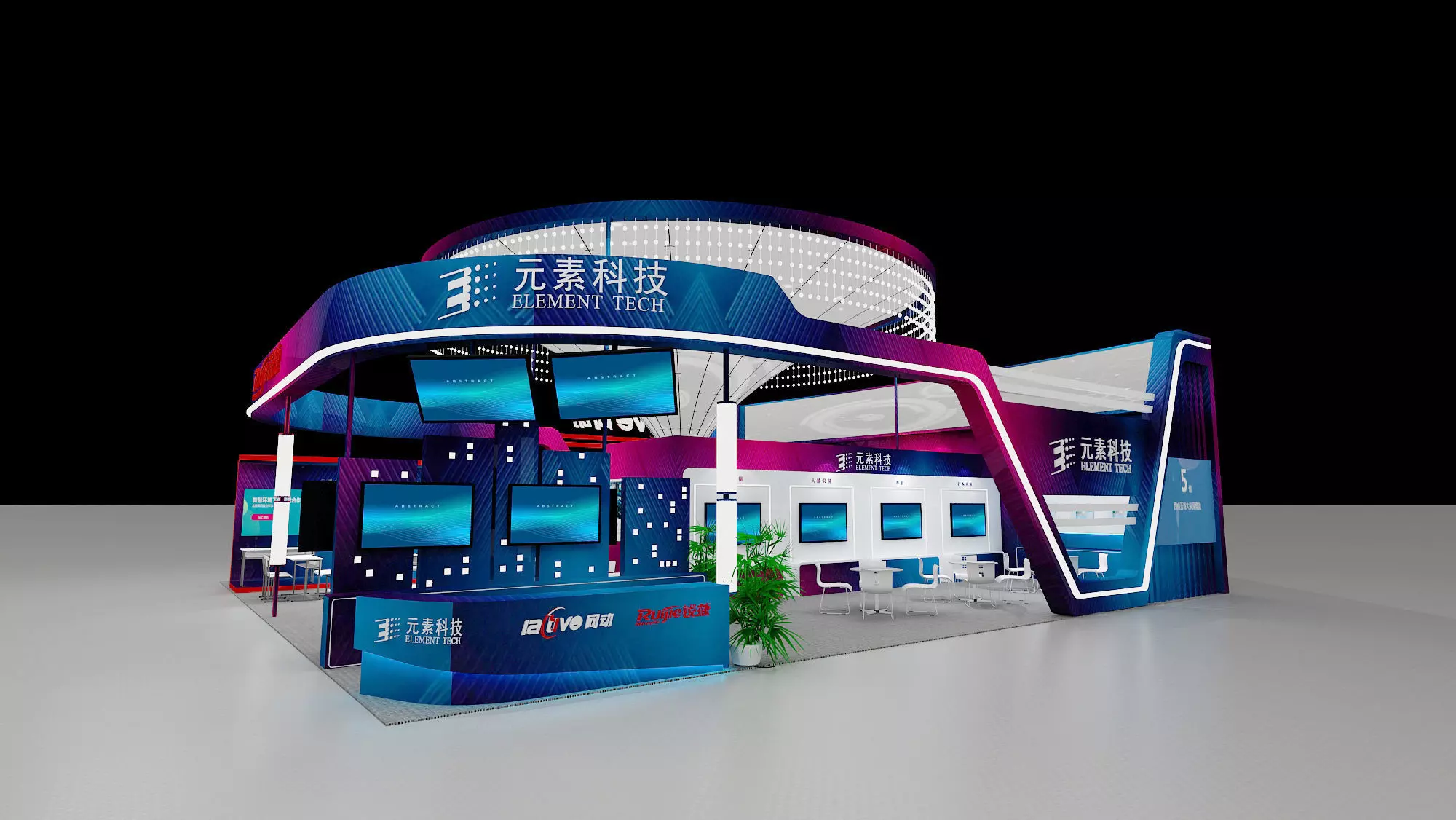 Booth design 3D model
