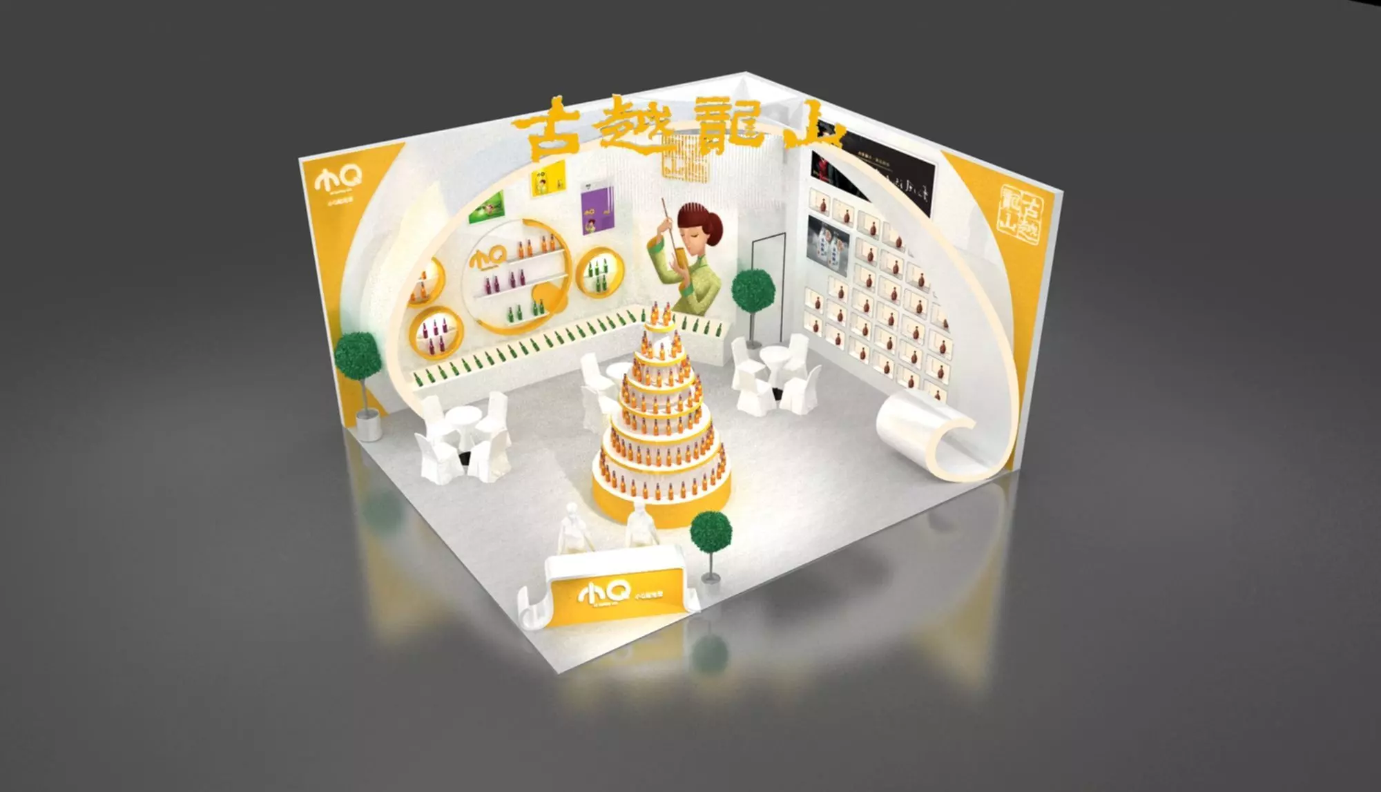 Booth design 3D model